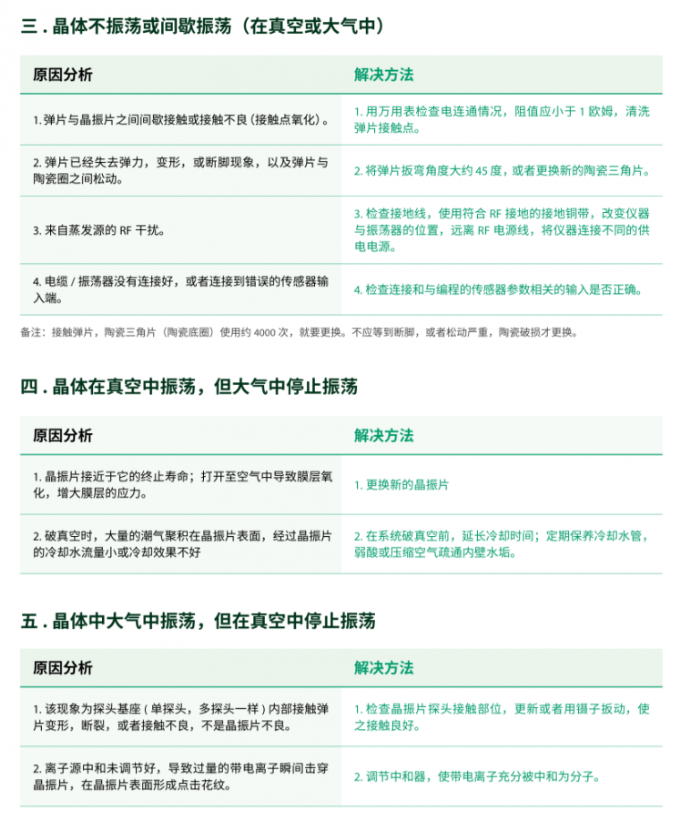 1750215788697560.png image.png